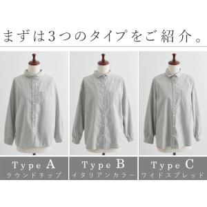 ブラウス シャツ 長袖 レディース 綿麻起毛 ...の詳細画像5