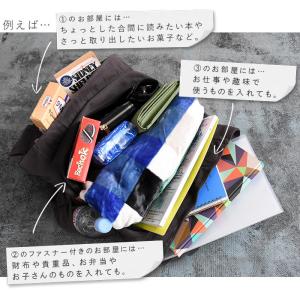トートバッグ 大容量 レディース マザーズバッ...の詳細画像5