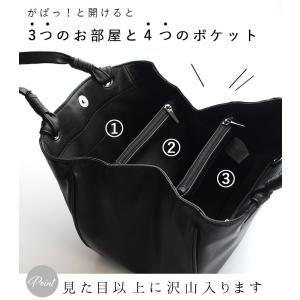 最短即日発送 ブラックフォーマル じゃばら式丸...の詳細画像4