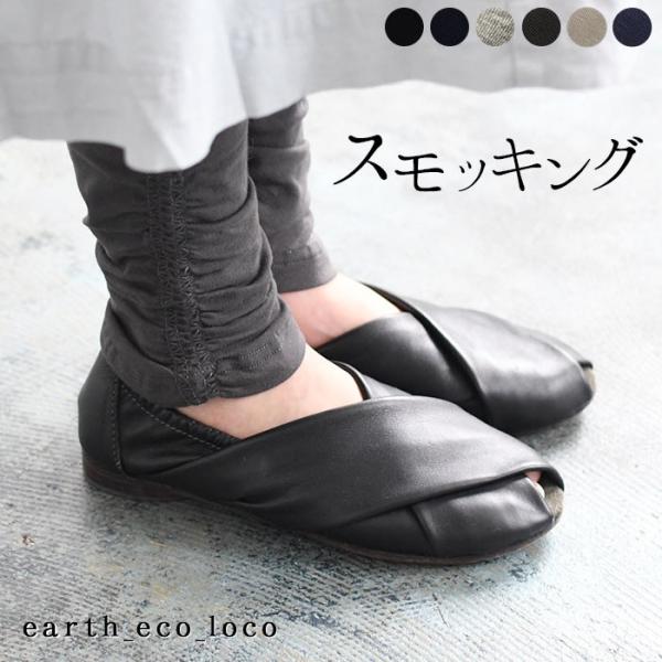 メール便可 レギンス インナー 涼しい ワンピースの下に履く コットン 綿 大きいサイズ 25SS0...