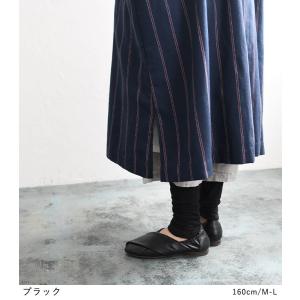 メール便可 レギンス インナー 涼しい ワンピ...の詳細画像5