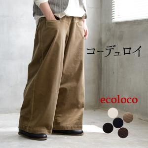 ワイドパンツ レディース ストレッチコーデュロイ 綿 大きいサイズ 25AW1003R,｜ecoloco