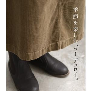 台形スカート ロング レディース コーデュロイ...の詳細画像2