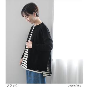 ニットカーディガン 綿100% コットンニット...の詳細画像4