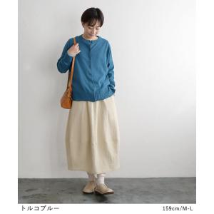 ニットカーディガン 綿100% コットンニット...の詳細画像5