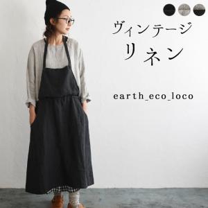 オリジナル 9番手 ヴィンテージリネン エプロンワンピース 重ね着風 M〜3L 麻100% 30代 40代 50代 春 秋 冬 大きいサイズ 24SS0112R,