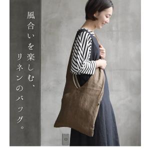 最大20%OFFクーポンあり ショルダーバッグ...の詳細画像2