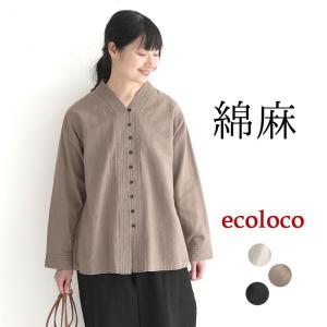 オリジナル ブラウス コットンリネン ステッチワーク M〜3L 綿麻 秋 冬 40代 50代 60代 23AW0908R,｜ecoloco