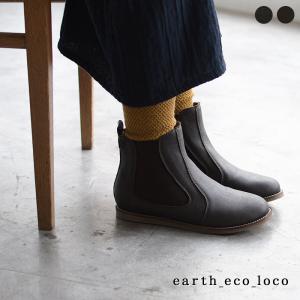 サイドゴアブーツ ショートブーツ S〜LL オリジナル 2220AW0922,