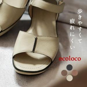 本革 3E サンダル フラット コンフォートサンダル 歩きやすい 疲れにくい ゆったり センターステッチ 大きいサイズ 25SS0509,｜ecoloco