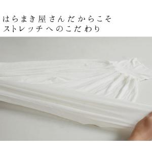 日本製 ワンピースの下に履く はらまき付き ペ...の詳細画像3