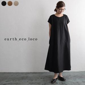エコロコ ワンピースの商品一覧 通販 Yahoo ショッピング