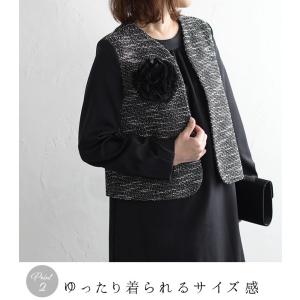 入学式 服装 ママ フォーマルスーツ ノーカラ...の詳細画像5