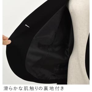 最短即日発送 喪服 ブラックフォーマル レディ...の詳細画像5