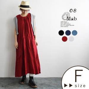 ※完売※リネン ワンピース 08mab ノースリーブワンピース レディース 大きいサイズ 体型カバー 1720SS0210,Linen, セール