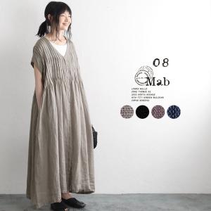 エコロコ リネンの商品一覧 通販 Yahoo ショッピング