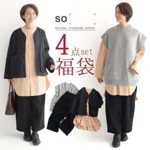 数量限定！送料無料！ SO[ ] 2024年 4点セット福袋 ジャケット ベスト ブラウス サーカスパンツ 同梱不可 秋冬 30代 40代 50代 大きいサイズ 23AW1204,
