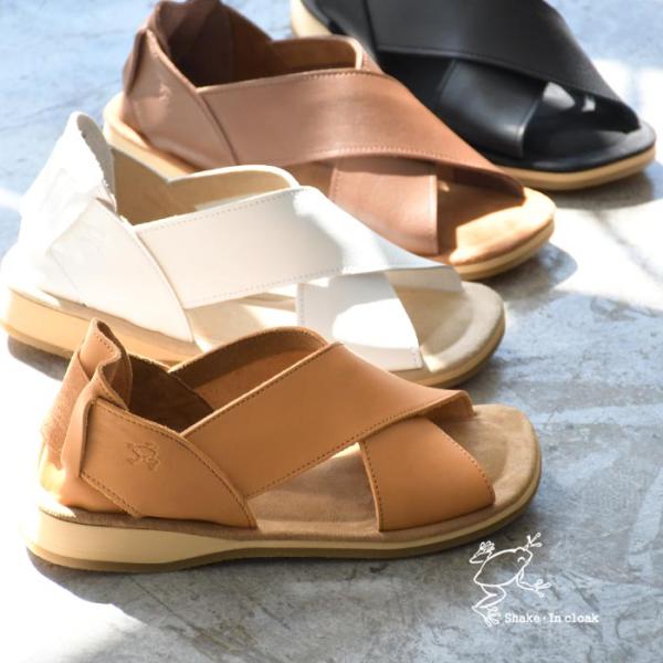 サンダル レディース 本革 日本製 クロスレザー ぺたんこ 歩きやすい Shake In cloak...