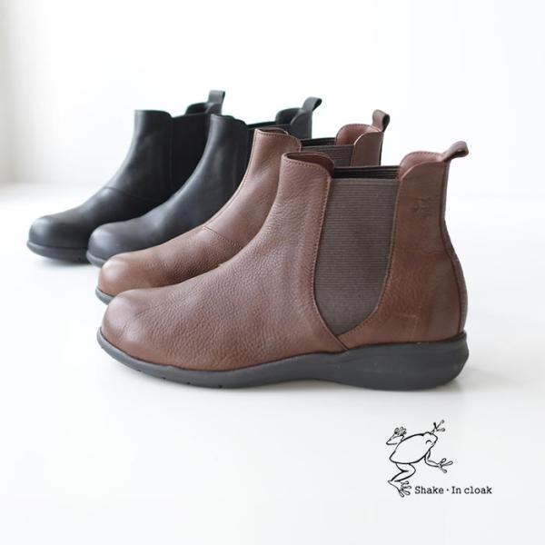 日本製 本革 4E コンフォート サイドゴアブーツ Shake In cloak 牛革 23.0cm...