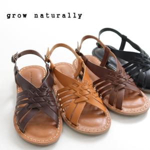 GROW NATURALLY 編み込みサンダル メッシュサンダル ストラップ ぺたんこ 大きいサイズ 牛革 本革 2021SS0423, エコロコ