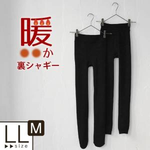 ※完売※タイツ レギンス 裏シャギー加工 冷え対策 裏起毛  メール便可 秋 冬 レディース 1820AW1116,  q0,