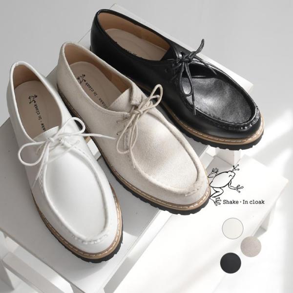 モカシンシューズ 靴 シンプル レディース 歩きやすい Shake In cloak ブラックソール...