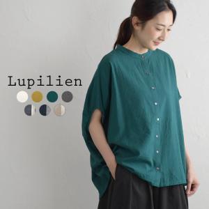 トップス ブラウス シャツ Lupilien ルピリアン 綿 コットン 綿100 サッカー 30代 40代 50代 60代 メール便可 エコロコ 春 夏 レディース 2220SS0610, sel,