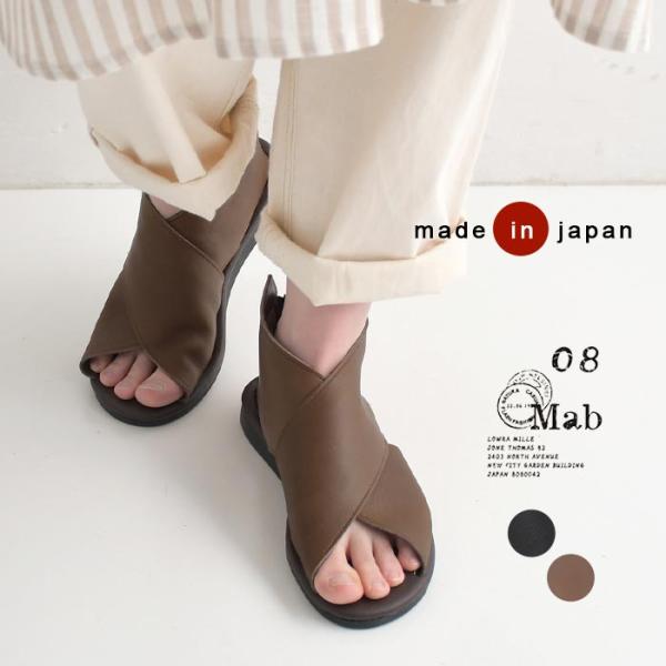 サンダル レディース 日本製 本革 クロス ぺたんこ 08Mab レザー バックファスナー 安定感 ...