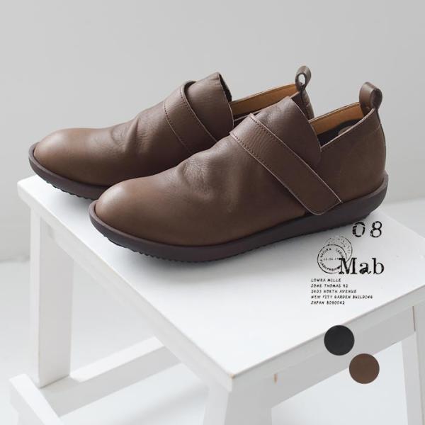 【50％OFF セール！】 返品交換不可 スリッポンシューズ 本革 歩きやすい レディース 日本製 ...