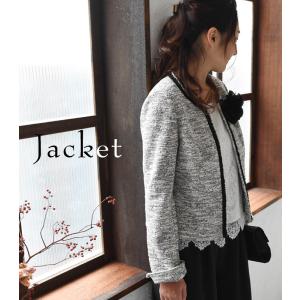 1111円OFFクーポンあり 入学式 服装 マ...の詳細画像3