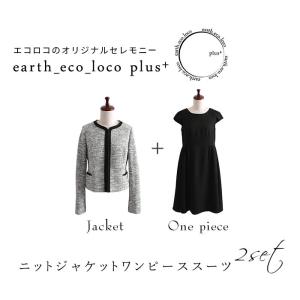 入学式 服装 ママ ママスーツ フォーマルスー...の詳細画像1