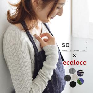 クルーネック カットソー レディース 大きいサイズ SO[ ]×ecoloco 綿100% 25AW1017R,