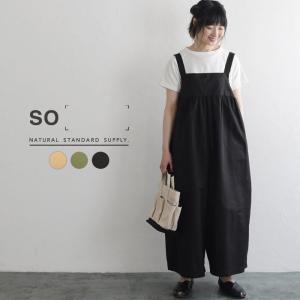 サロペット SO[] so エスオー 綿 綿100 コットン100 パンツ ズボン オールインワン ノースリーブ オーバーオール  春 夏 レディース 2120SS0721, エコロコ