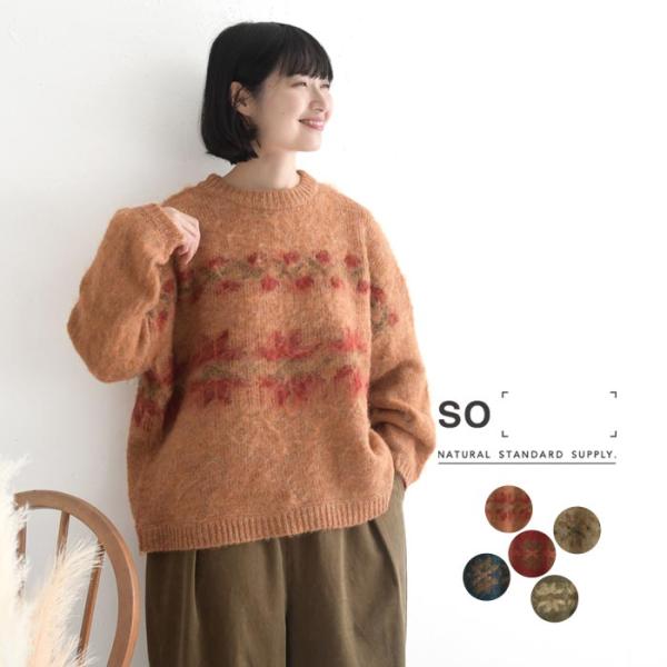 ニット セーター プルオーバー レディース ウール混 モヘアライク ジャガード ノルディック柄 So...