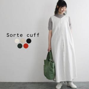 残り僅かセール ワンピース sorte cuff ソルテカフ リネンコットン 綿麻 前後 2way ノースリーブ ワンピース 綿 麻 無地 前開き  2120SS0319, エコロコ    sel,