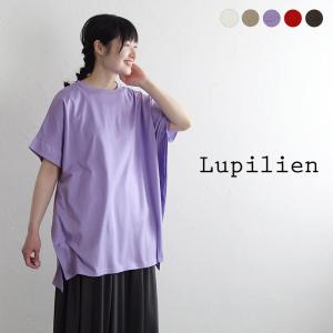 半袖 チュニック シルケット コットン100% Lupilien ルピリアン 天竺 綿100% 春夏 レディース エコロコ sel,  2320SS0502