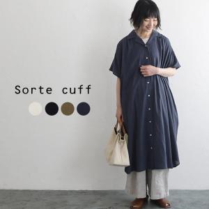 Ecoloco Sorte Cuff セレクトブランド Yahoo ショッピング