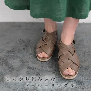 メッシュサンダル グルカサンダル カエルマーク...の詳細画像1
