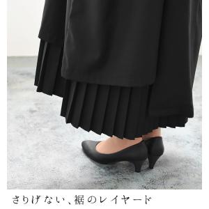 入学式 服装 ママ セットアップ フォーマルス...の詳細画像5