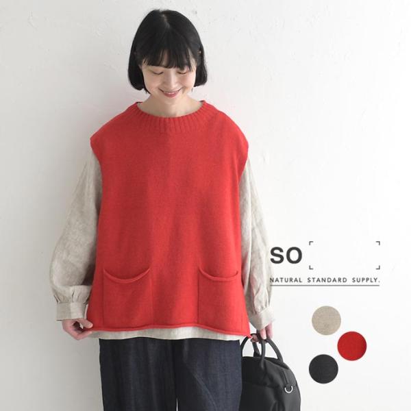 ベスト レディース リネンウール ポケット付き SO[ ] 25AW1120,