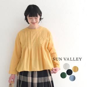 メール便送料無料 ブラウス 長袖 レディース シ...の商品画像