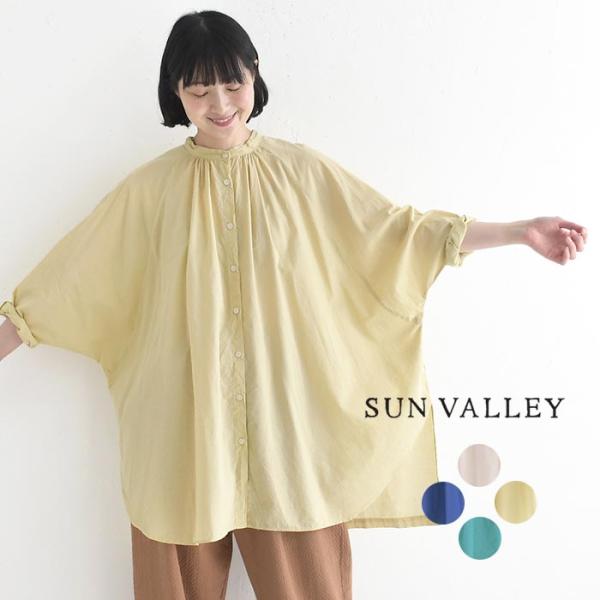 新作早割P5倍 チュニックブラウス 綿100％ SUN VALLEY コットンローン日本製品染 9分...