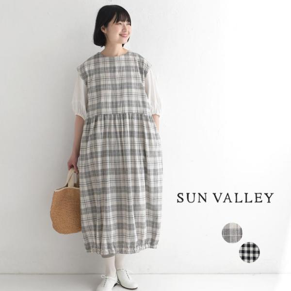 新作早割P5倍 ワンピース SUN VALLEY 綿麻平織 チェック フレンチ袖 春 夏 30代 4...