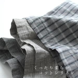 最大20%OFFクーポンあり 残り僅かセール ...の詳細画像1