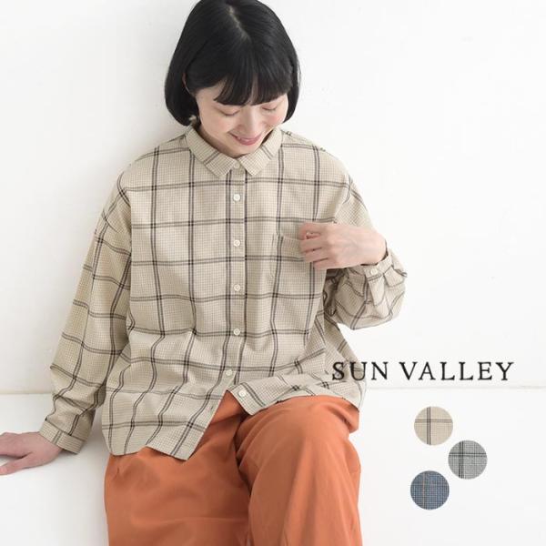 【メール便送料無料】 しじら織りブラウス 長袖 レトロ SUNVALLEY 綿 25AW0919,