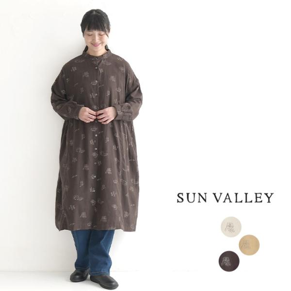 50％OFF セール！ 返品交換不可 SUN VALLEY コットン スタンドカラー チュニック 微...