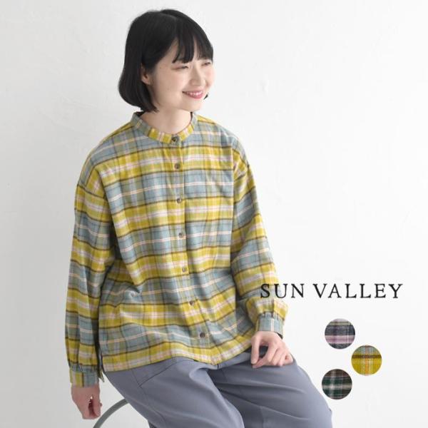 シャツ ブラウス 長袖 レディース SUNVALLEY チェック ノーカラー 綿100％ コットン ...