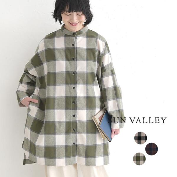 ノーカラーブラウス レディース 綿 起毛 チュニック スタンドカラー ワイド 30代 40代 50代...