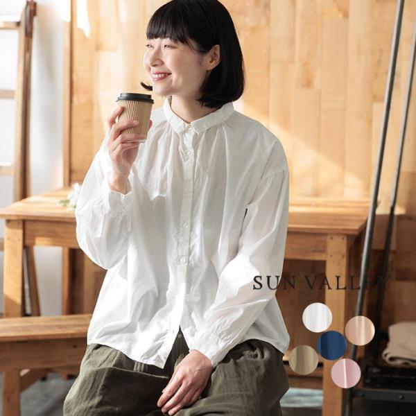 1,111円OFFクーポンあり メール便送料無料 シャツ 長袖 レディース ブラウス コットン平織 ...