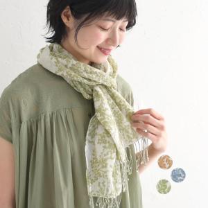 2点までメール便可 ストール 大判 薄手 レディース ショール スカーフ 長め 羽織り インド綿 ボタニカル柄 フリンジ 綿100％ 25SS0307, c14,